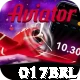 017brl Slot Machine Ultimate