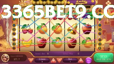 017bet Slots Premium v4.3.0 Captura de Tela 4 - pak